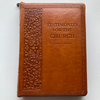 9 volumes of the Testimonies for the Church Series